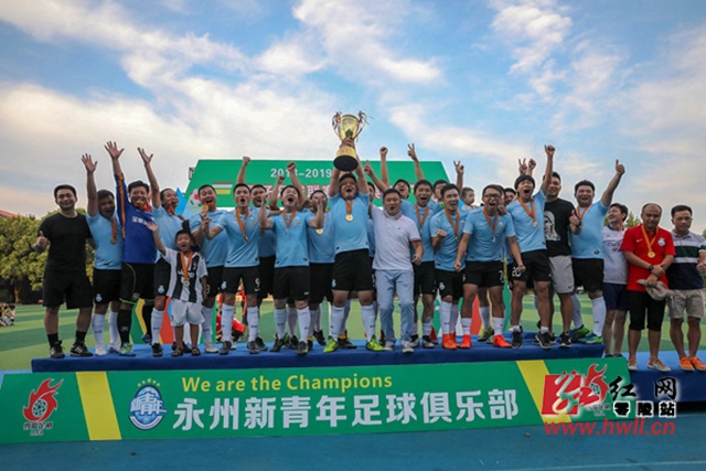 阿拉巴与乌迪内斯签短期合约 年薪180万欧元